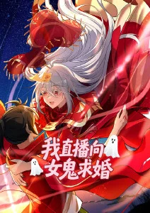 日本机战动漫在线观看-机甲黎明