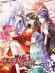 日本综艺在线观看-深夜食堂对谈
